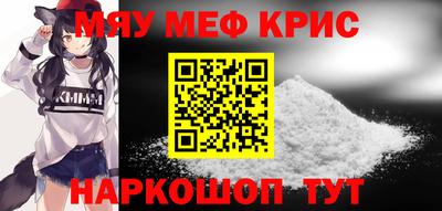 альфа пвп Анжеро-Судженск