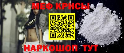 альфа пвп Анжеро-Судженск
