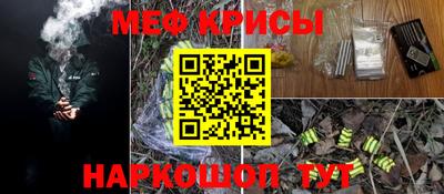 альфа пвп Анжеро-Судженск