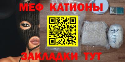 альфа пвп Анжеро-Судженск