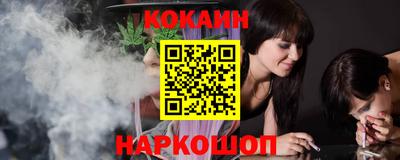 метадон Ангарск