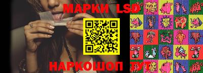 мефедрон VHQ Ачхой-Мартан