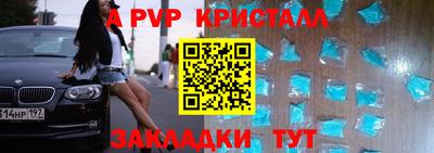 гашик Баксан