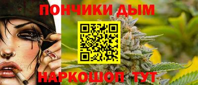 альфа пвп Анжеро-Судженск
