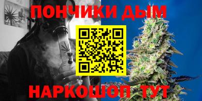 метадон Ангарск