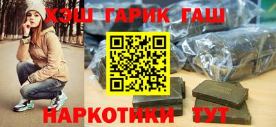 альфа пвп Анжеро-Судженск