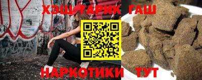 альфа пвп Анжеро-Судженск